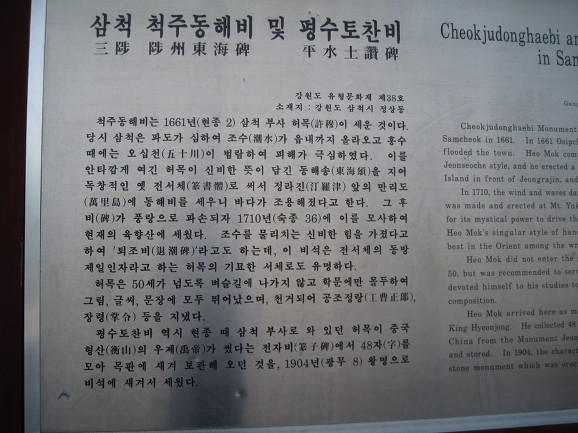 낭만스토리 이미지