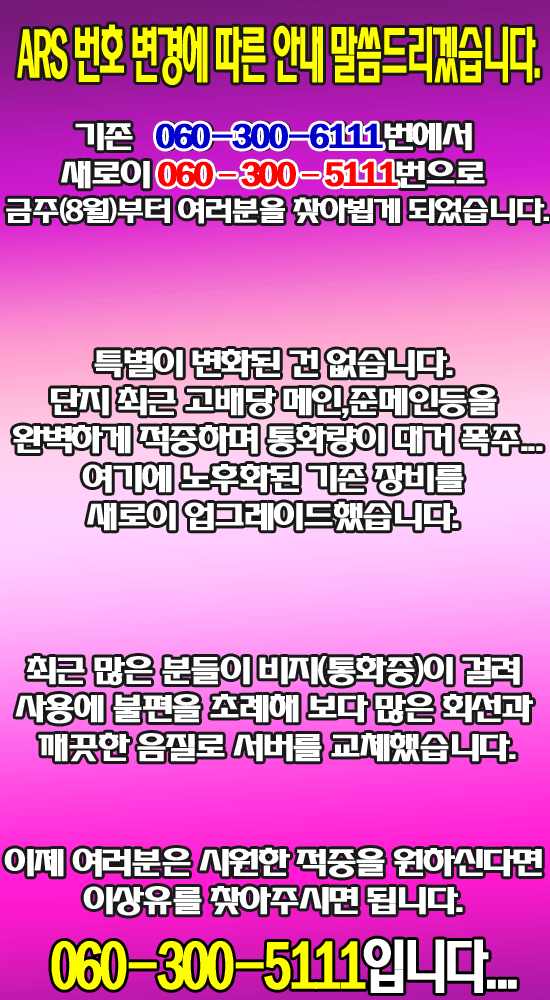 ����Ŭ���� �Ͻø� �̹����� ������ �� �ֽ��ϴ�