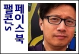 음악에 반하다 이미지