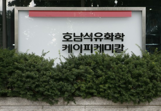 케이피글로벌 이미지