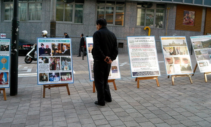 130B6735509F4EF60CDFBF