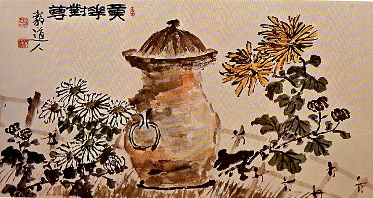 매란국죽 이미지
