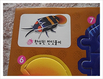 더블클릭을 하시면 이미지를 수정할 수 있습니다