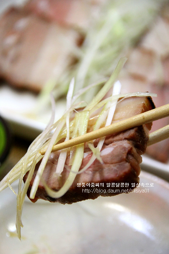 기름이 쫙~ 통삼겹 오븐 구이..