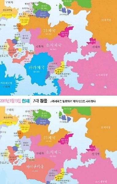카라걸 이미지
