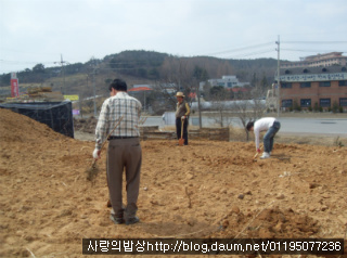 식목일필수! 인기만점 봄나들이 한식도시락으로 사랑받기>_