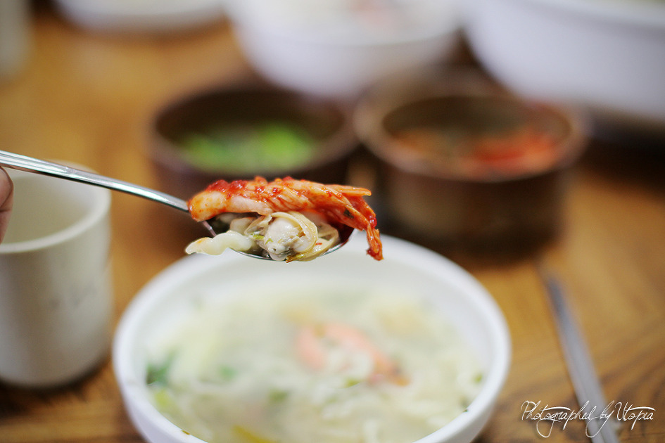 소문난해물칼국수 이미지