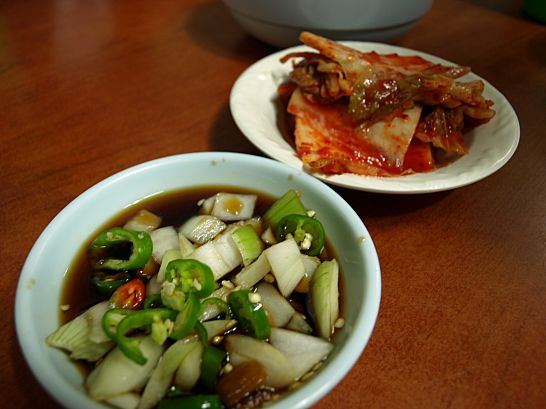 푸른식당 이미지