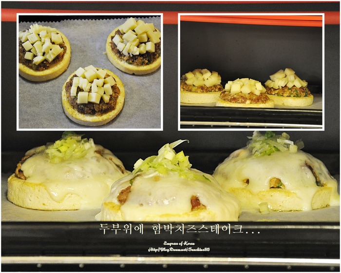 빵위에치즈 이미지