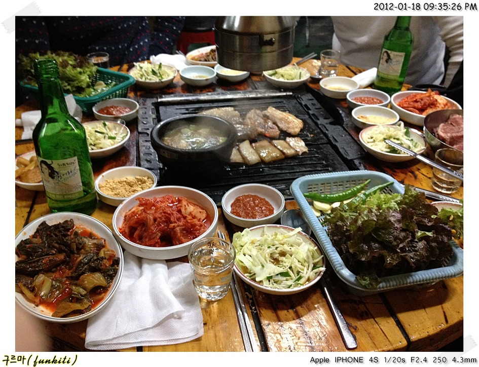 고바우 생고기 | 음식 갤러리 고바우 생고기 | 음식 갤러리 | 루리웹
