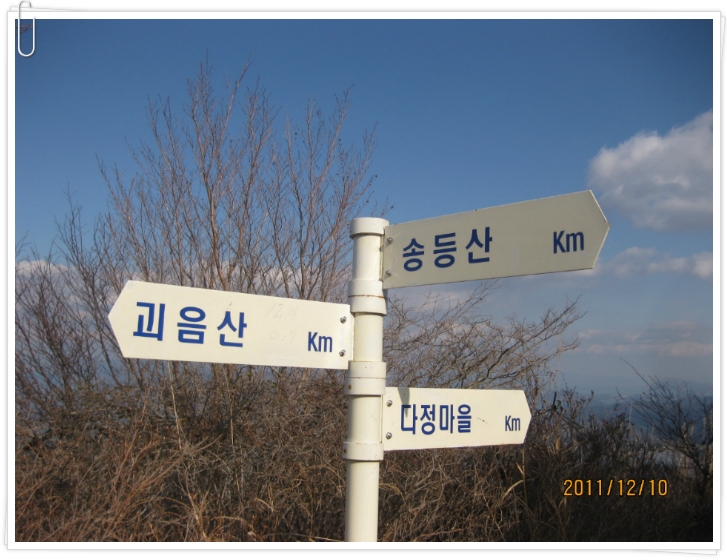 맛집 정보 검색 NO.1 사이트, 메뉴판닷컴 :: 맛집 정보가 가득