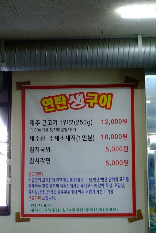 돈돼지 이미지