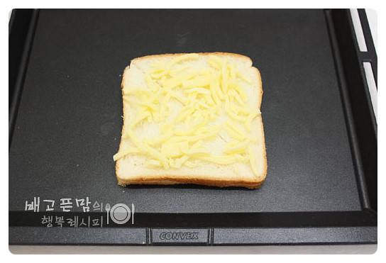 바나나 땅콩버터 토스트
