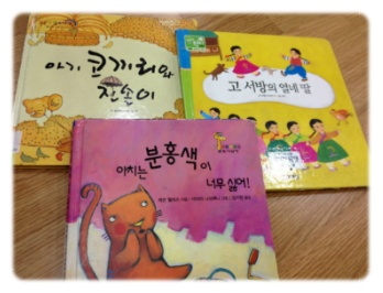 ����Ŭ���� �Ͻø� �̹����� ������ �� �ֽ��ϴ�