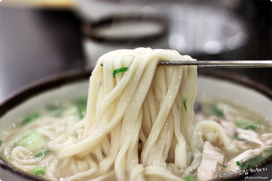 [일산맛집]최고의 칼국수를 맛보다 줄서서 먹을만하네 - 일산 칼국수 - 일산 지역 추천맛집 일산 칼국수 후기