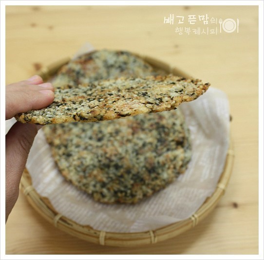 아침(애)누룽지 이미지