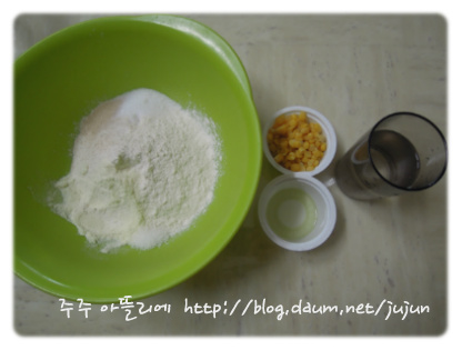 노버터 옥수수 식빵 만들기~ (손반죽 동영상)