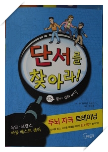 더블클릭을 하시면 이미지를 수정할 수 있습니다