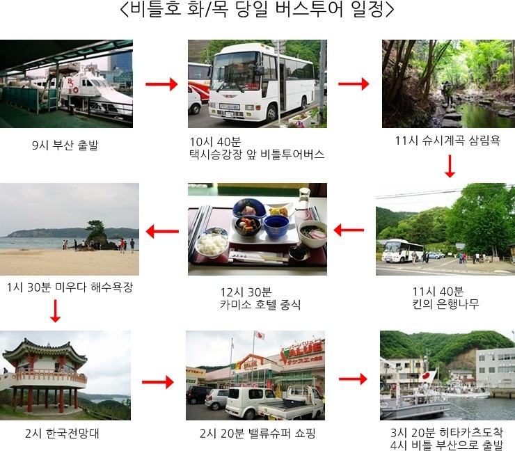 카미소 이미지