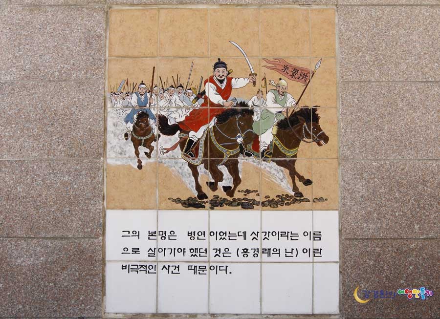 삿갓삿갓김삿갓 이미지