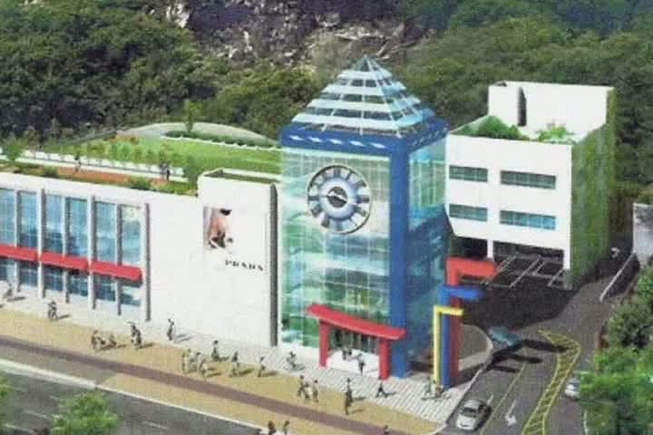 현대마트 이미지
