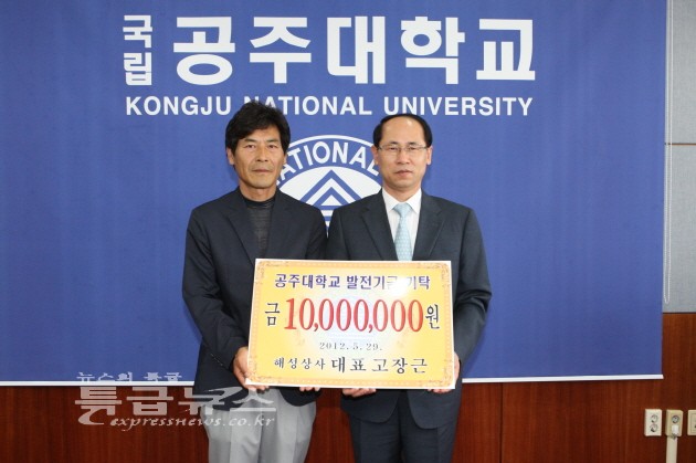 해성상사 이미지