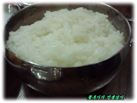 해신매운탕자매 이미지