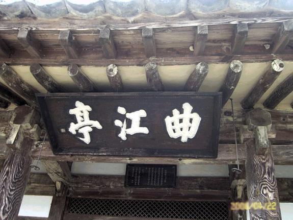(주)두보 이미지