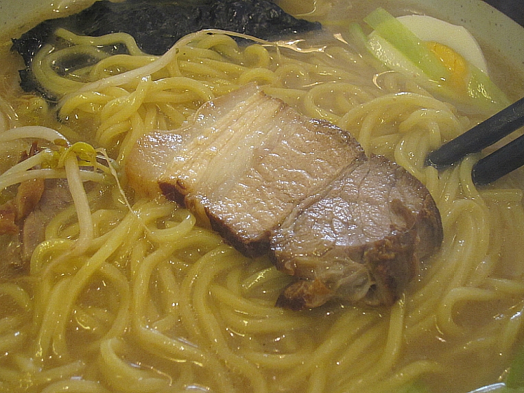 우마이야 이미지