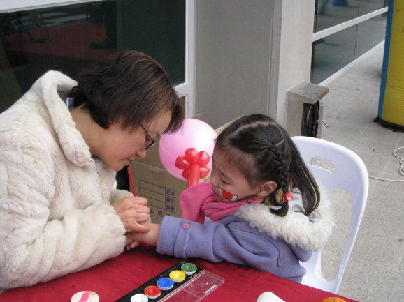 춘천철원축산업협동조합 이미지