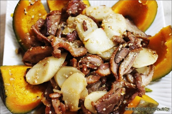 우리집 보양식 훈제오리 단호박찜~
