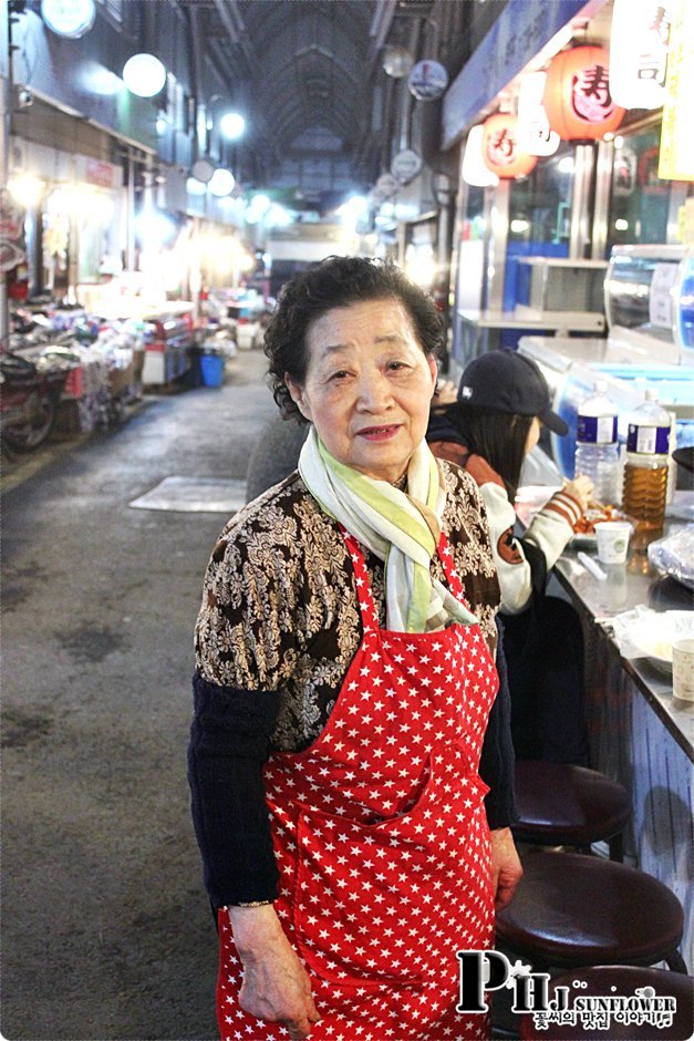 경복궁맛집-53년 전통 임금님이 드시던 떡볶이 그대로-통인시장 기름떡볶이