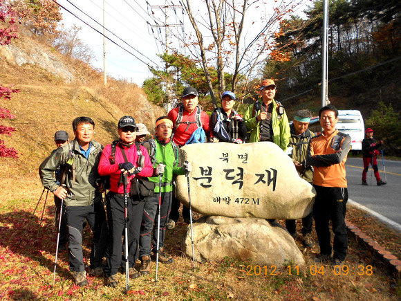 주왕지맥(계방지맥)6구간(분덕재 - 발산 - 동강 합수점)