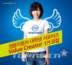 벨류크리에이터 이미지