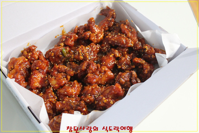 닭강정 이미지