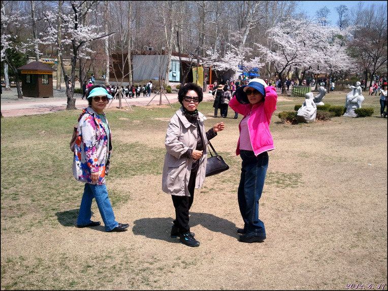 어린이 대공원 성가대 집사님들과/2012. 4. 17