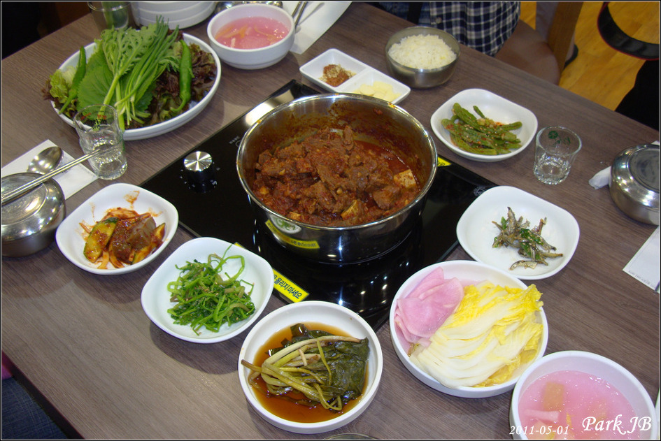양은냄비 이미지