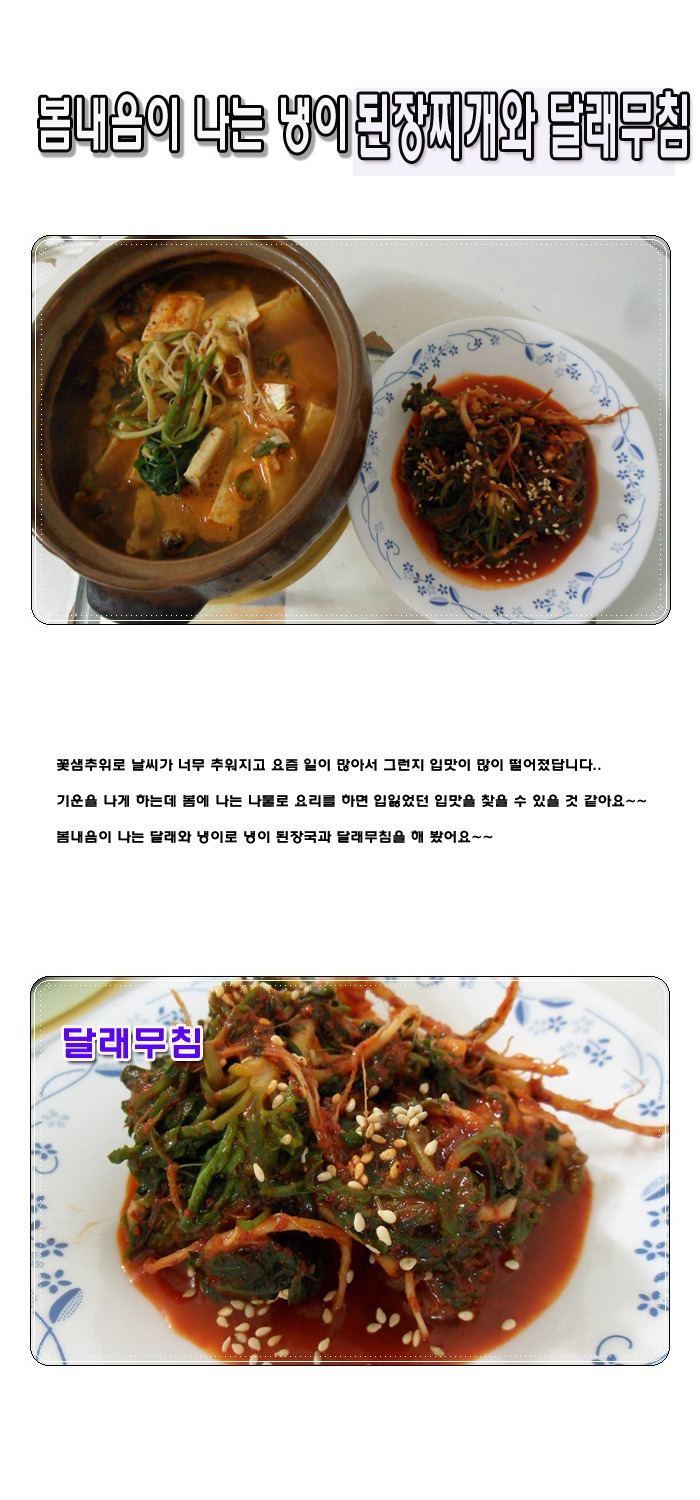 더블클릭을 하시면 이미지를 수정할 수 있습니다