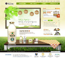 트루라이프 이미지