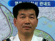 문경철 이미지