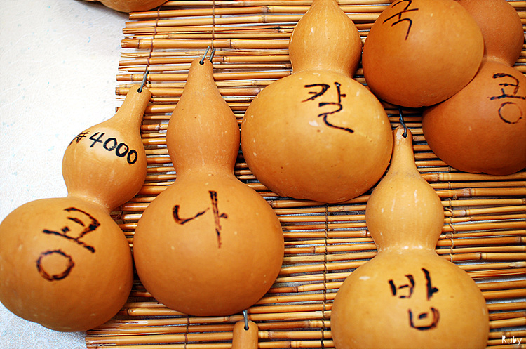 반월성손칼국수 이미지