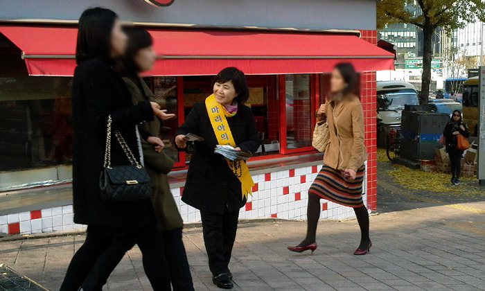 153D6E36509F4F07177D08