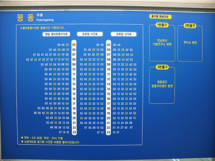 더블클릭을 하시면 이미지를 수정할 수 있습니다