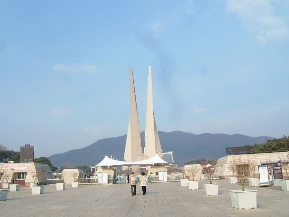 겨울 교사 연수-- 온양 박물관, 현충사, 독립기념관