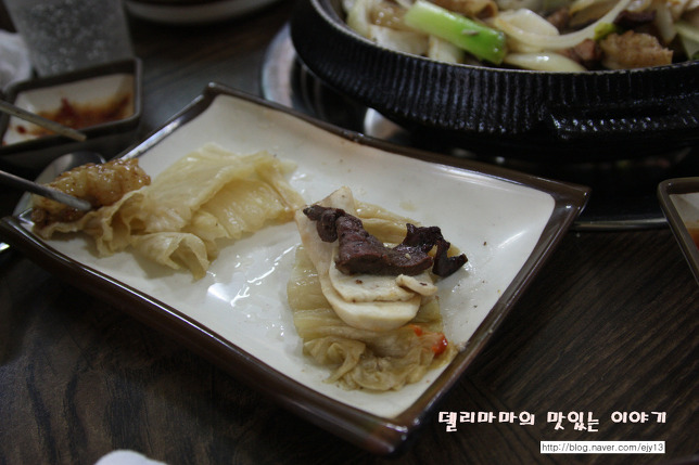 서울에서 곱창 잘하는 집 - 종로 <짚불구이 황소곱창>