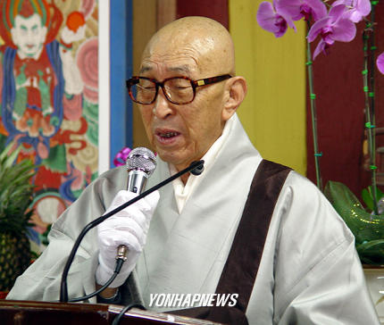천운수산 이미지
