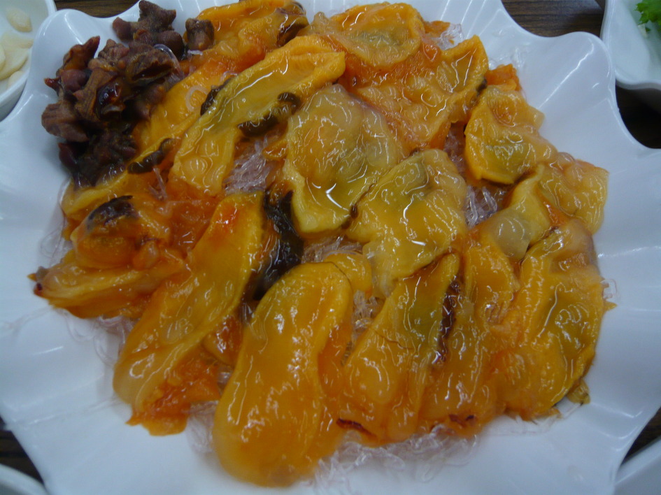 해미수산 이미지