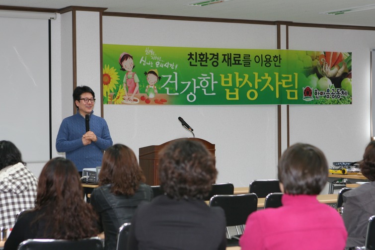 참살이식품(주) 이미지