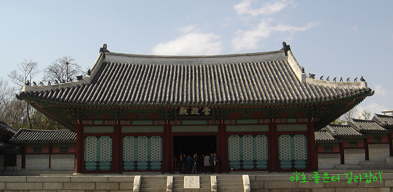 경희궁 이미지
