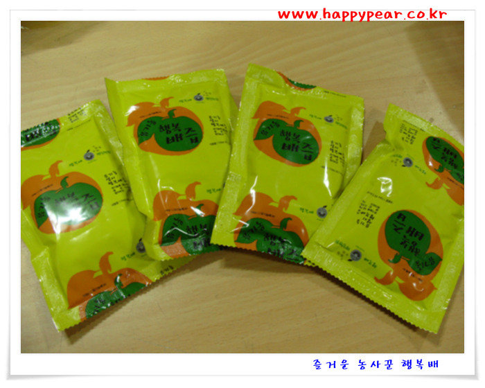 환절기가 맞네요. 배즙 찾는 이들이 많으니 ㅡㅡㅡ